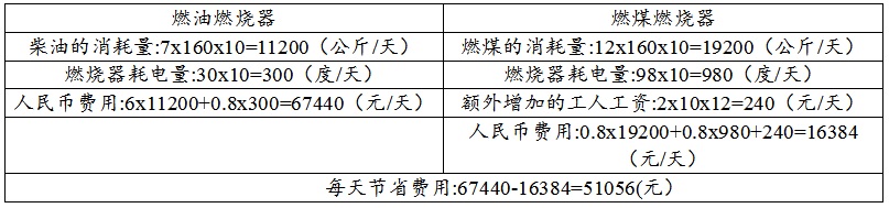 623ec43d4a4d3.jpg 11.jpg