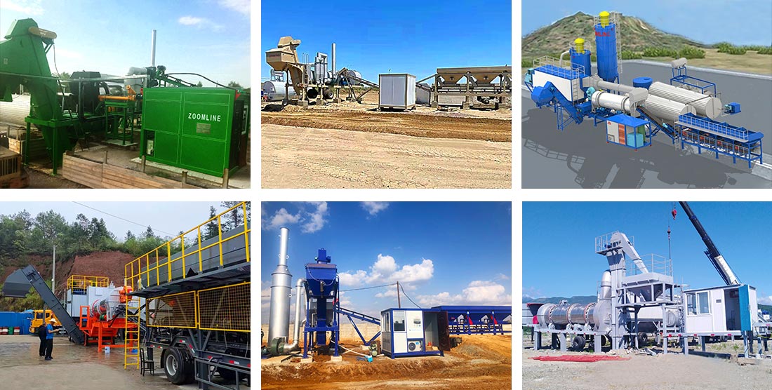 連續(xù)式筒拌瀝青站